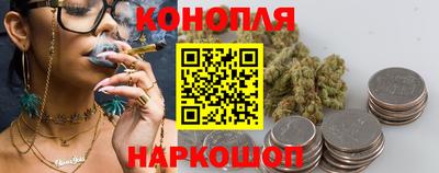 COCAINE Будённовск