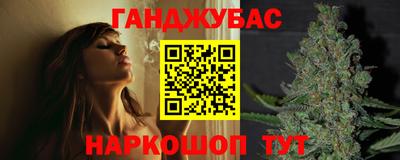 COCAINE Будённовск