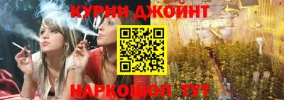 мяу мяу кристалл Бугуруслан
