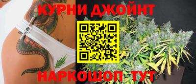 COCAINE Будённовск