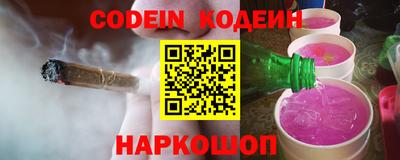 бошки Бузулук