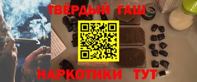 COCAINE Будённовск