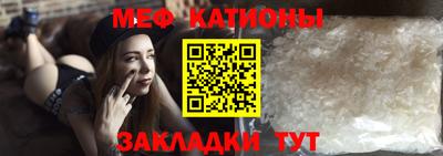 бошки Бузулук