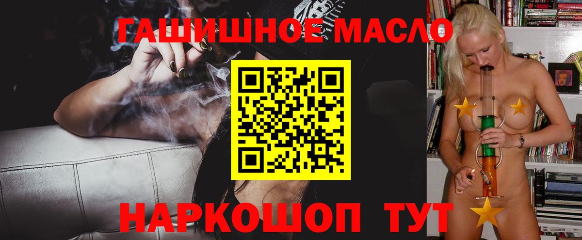 Дистиллят ТГК концентрат Ленинск-Кузнецкий